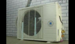 空调安装视频教学视频,轻松掌握安装步骤